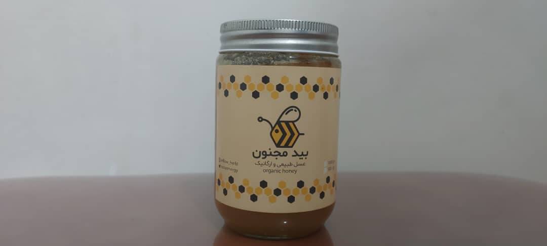 علس ارگانیک بیدمجنون